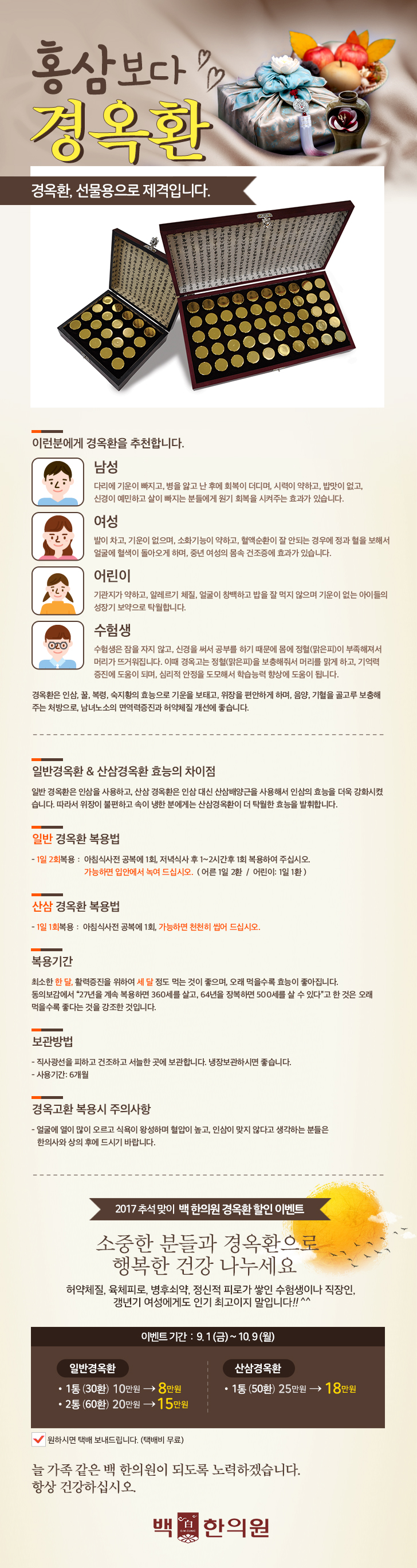 위지윅 첨부 이미지