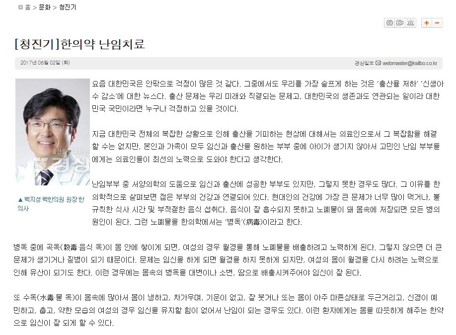 위지윅 첨부 이미지