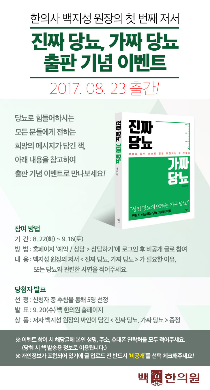 위지윅 첨부 이미지