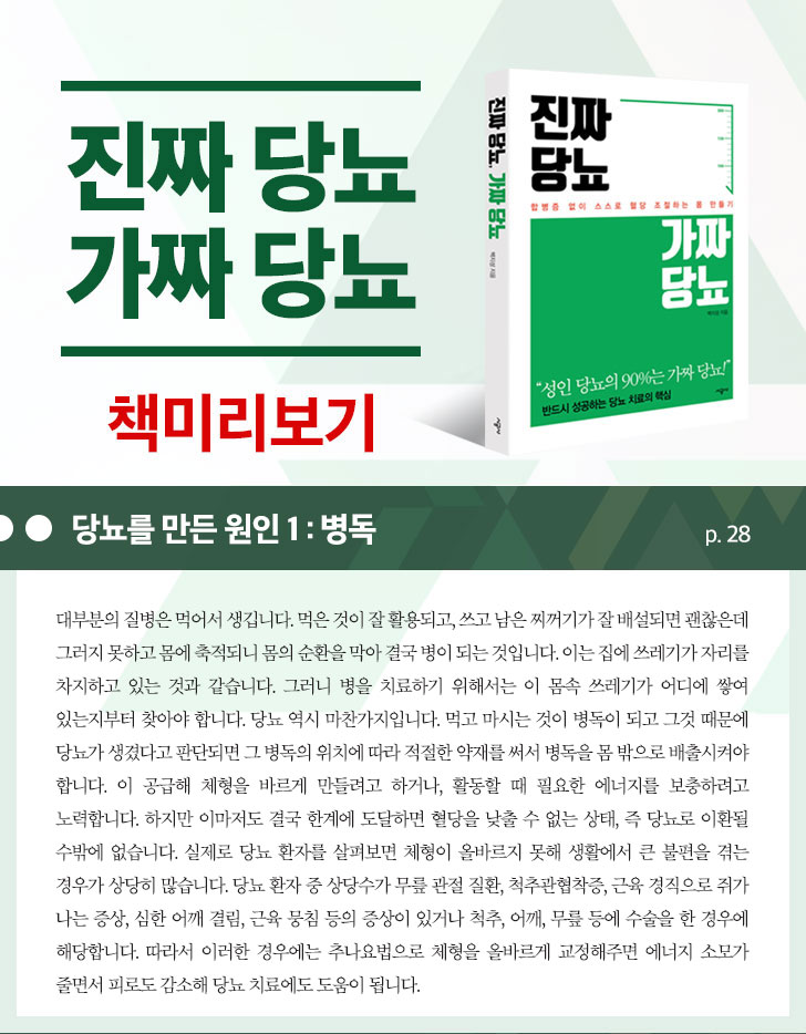 위지윅 첨부 이미지