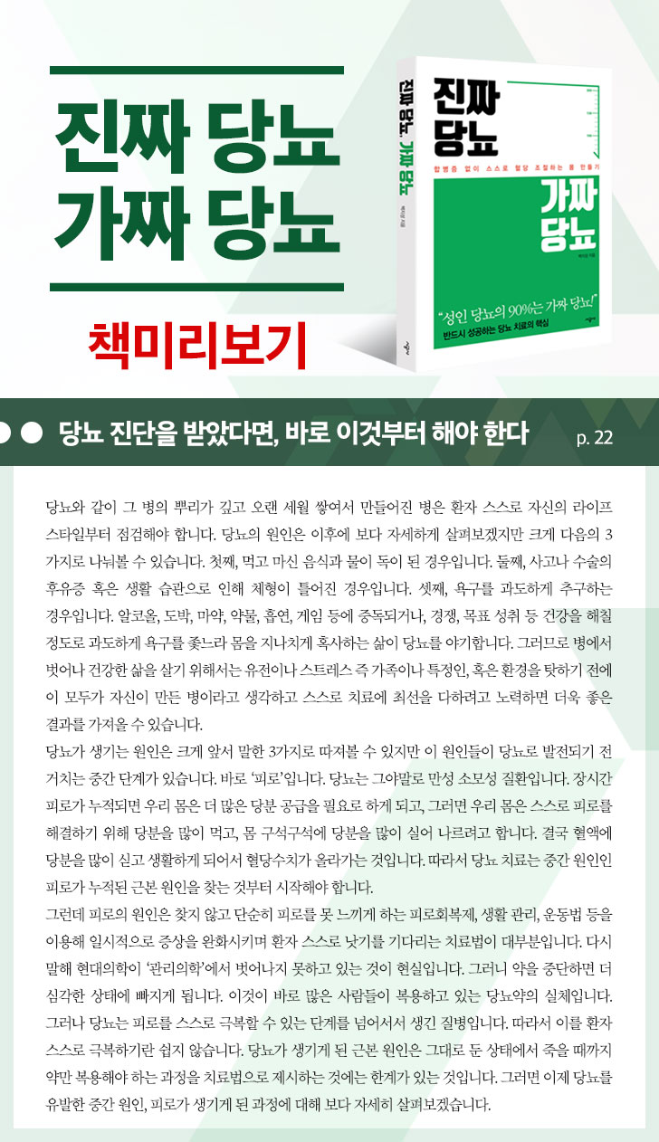 위지윅 첨부 이미지