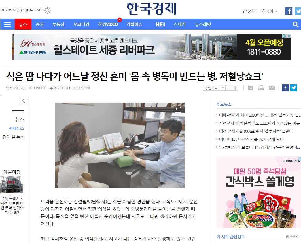 위지윅 첨부 이미지