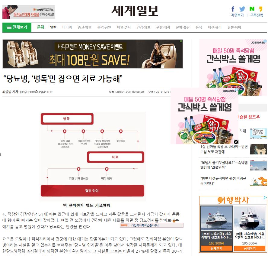 위지윅 첨부 이미지