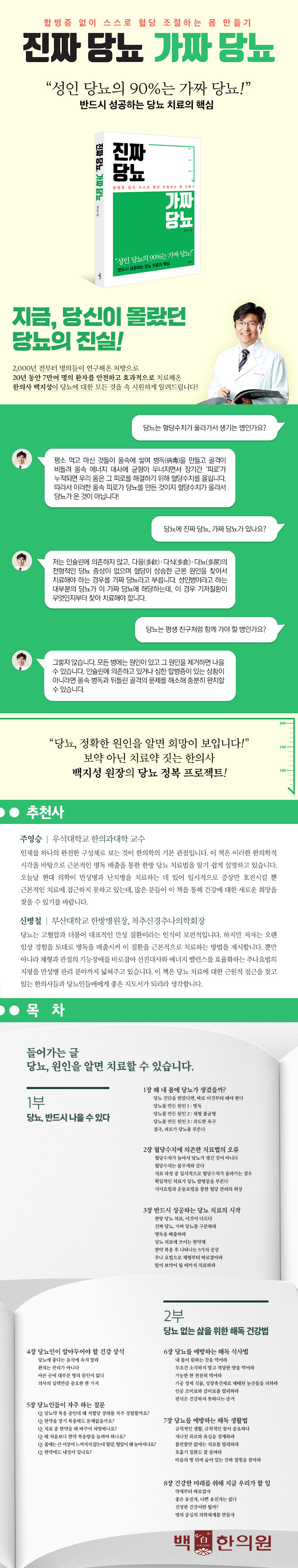 위지윅 첨부 이미지