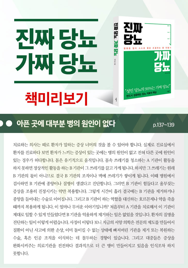 위지윅 첨부 이미지