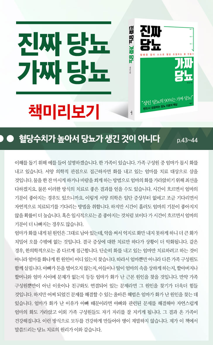 위지윅 첨부 이미지