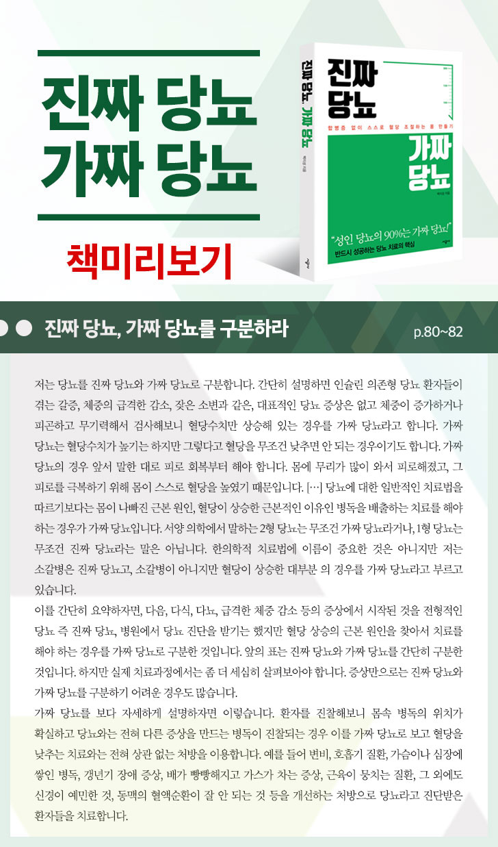 위지윅 첨부 이미지