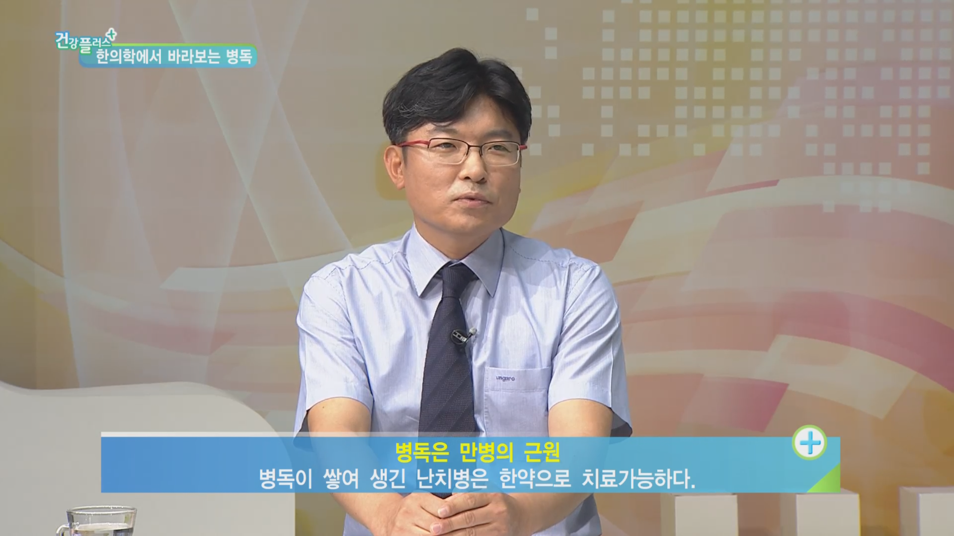 위지윅 첨부 이미지