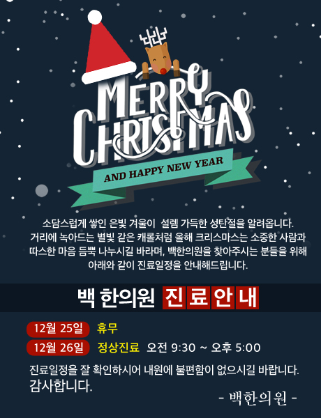 위지윅 첨부 이미지