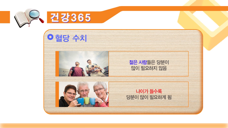 위지윅 첨부 이미지