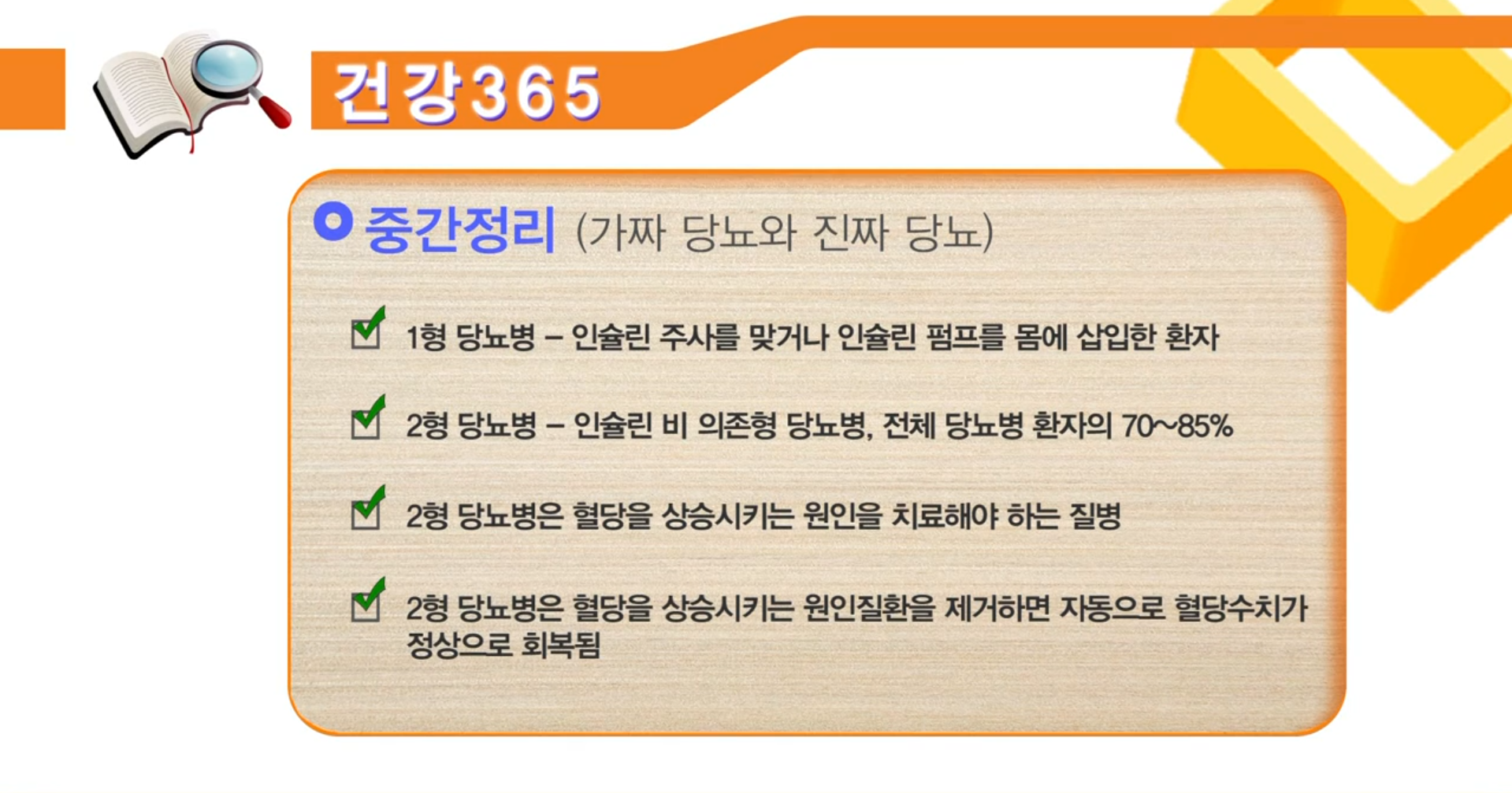 위지윅 첨부 이미지